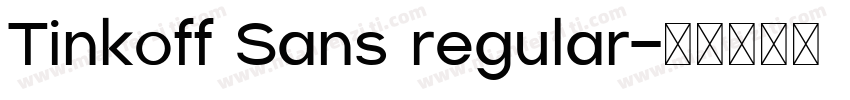 Tinkoff Sans regular字体转换
